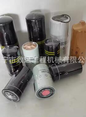 2A5-979-1551 600-185-5100 600-185-4100 ,PC300挖掘机滤芯