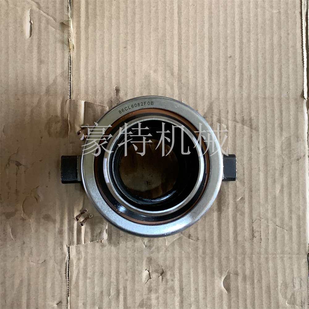 东风天龙卡车配件离合器分离轴承86CL6082F0B
