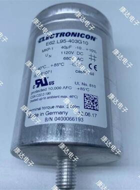 47uf 1000VDC 640vac 原装德国electronicon电容E62.K85-473D1C