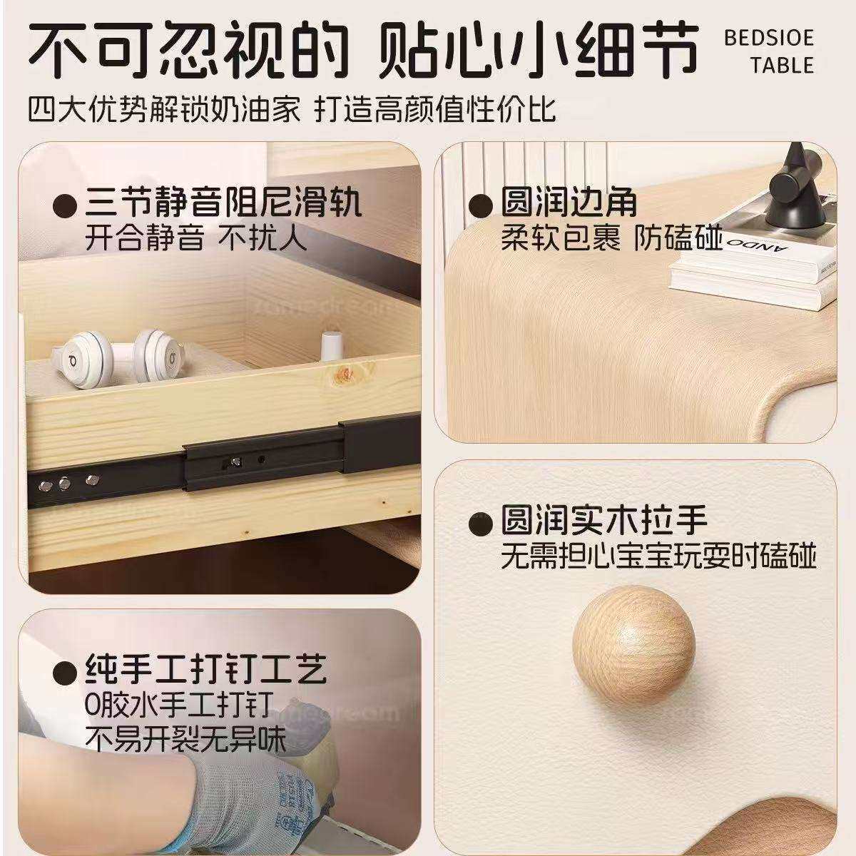 儿童床头柜实木波浪纹小型简约床边柜家用中古风轻奢感收纳柜子