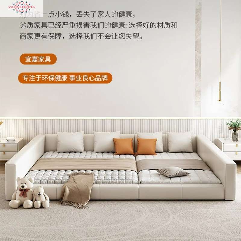 榻榻米床二胎家庭床亲子床一家四口现代双人床子母双拼床主卧大床