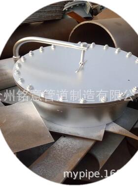 PT-2-200型平管支托铭意PT-1-200型平管支托滑动管托