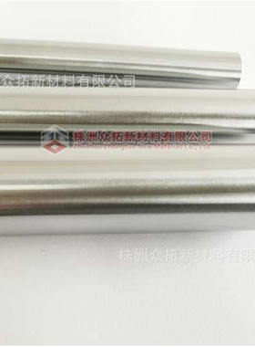 AgW75银钨合金棒焊接电极用银钨板