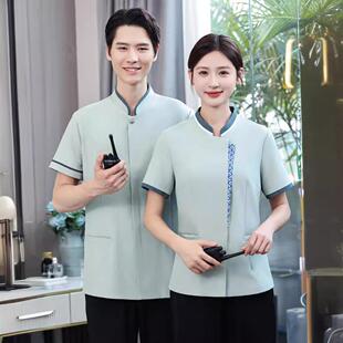 男女保洁工作服 透气宾馆酒店客房阿姨服务员 家政夏装短袖工装