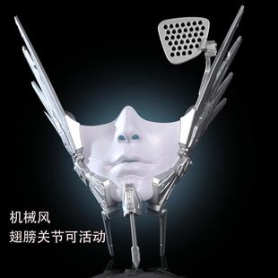 机械风上半脸男美人翅膀面具美女孔雀女古风面具全下半脸cos汉服