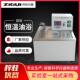 501BS 超级恒温油浴锅 带外循环 300℃ 油浴锅