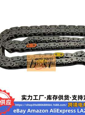 243512F000机油泵链条适用现代起亚D4HA D4HB发动机 24351-2F000