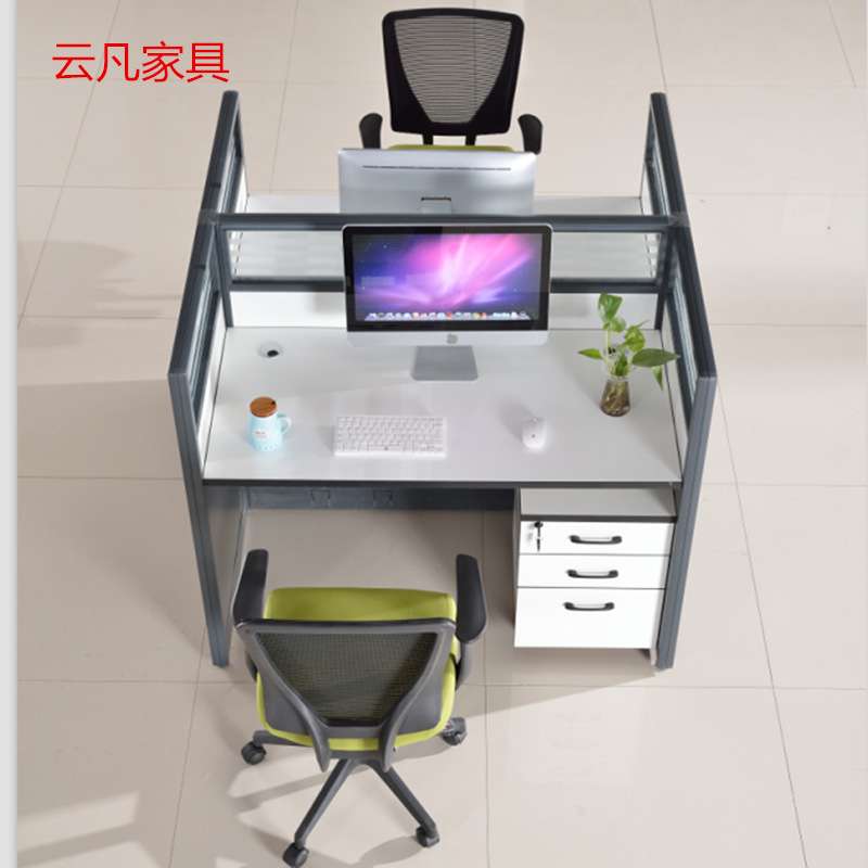办公家具简约电脑屏风卡坐职员办公桌员工隔断四人位办公桌椅组合