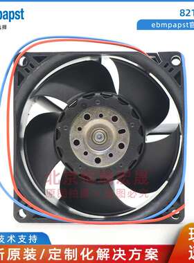 8214JH4 ebmpapst 原装 39.6W 24V 8038 直流风机