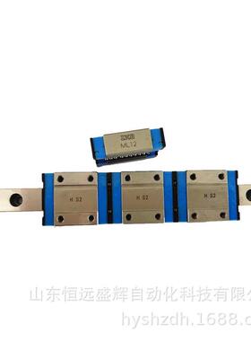 IKO 直线导轨 滑块 ML5 ML9 ML7 LWL7B LWL9B ML15 MLG15 MLC12