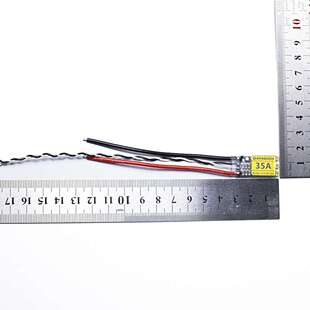 APISQUEEN 双向6S 24V 35A 45A无刷调速器电调用于水下推进器ROV