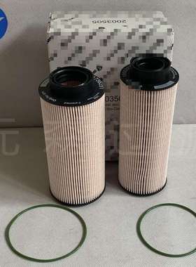 供应替代滤芯2003505柴油滤芯燃油滤清器柴油机