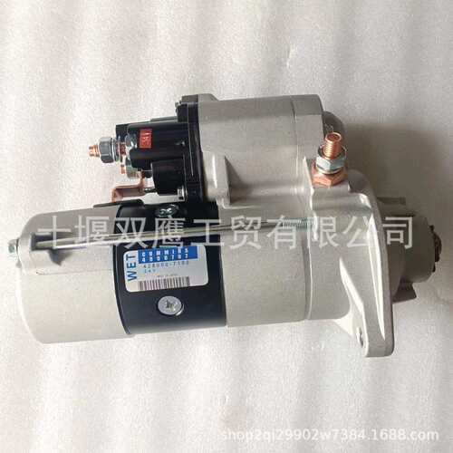供应4996707 康明斯12V 4.8kw 10T起动机，428000-7100 起动机