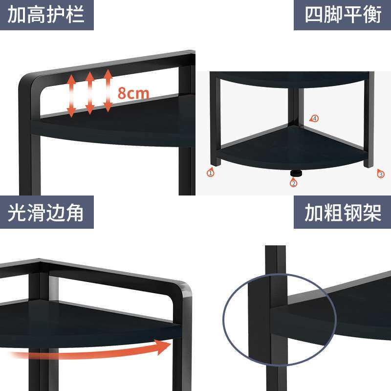 厨房转角置物架角落三角架厨具储物架放锅架子落地多层锅具收纳架