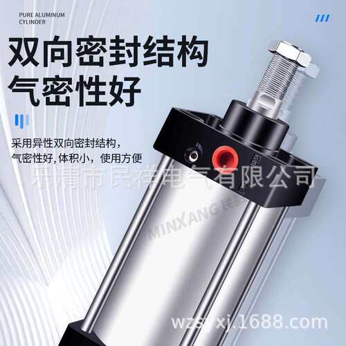 气动小型大推力行程可调气缸SCJ32/40/50/63/100/125/160/200/250