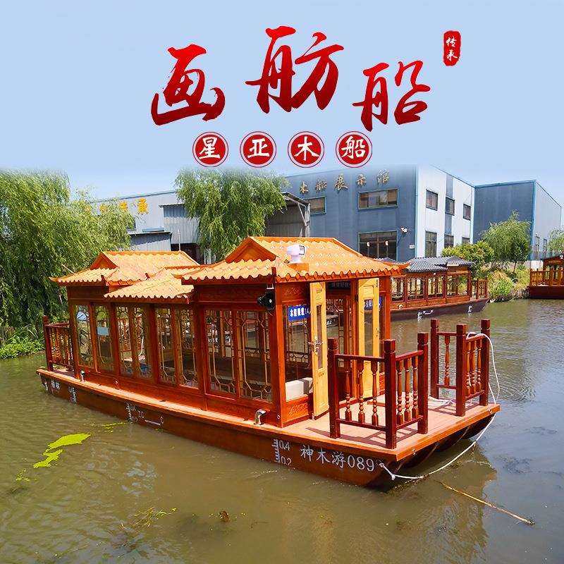 厂家14人画舫船仿古木船旅游观光船休闲电动水上餐饮宾馆船,玩具/童车/益智/积木/模型,水上游艺设施,淘宝优惠券,粉丝福利购,淘宝优惠卷