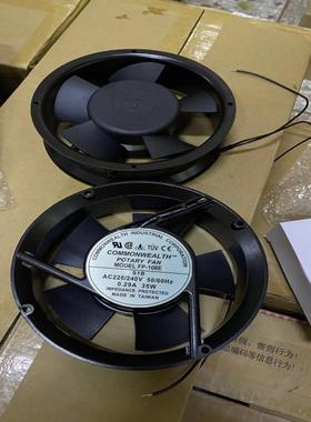 三协 FP-108E S1B 220/240V 0.29A 35W 17CM 17251 全圆轴流风机