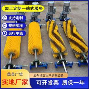 输送机设备 清扫器 电动清扫器 滚刷清扫器 电动滚刷清扫器