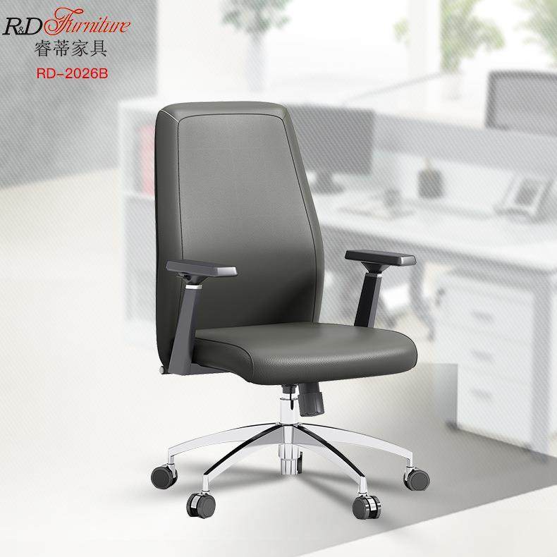 厂家直供 休闲 带头枕办公家具椅 时尚老板办公椅新款 皮质简约,商业/办公家具,办公电脑椅/职员椅,淘宝优惠券,粉丝福利购,淘宝优惠卷