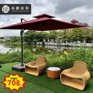 户外家具庭院客厅民宿度假村懒人沙发藤椅室外阳台三件套茶几躺椅