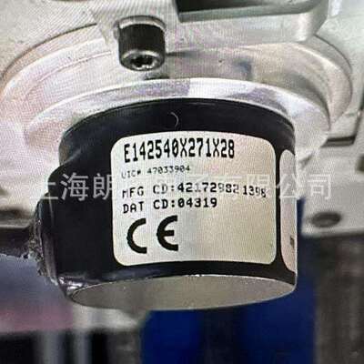 Dynapar丹纳帕编码器 E142540X271X28