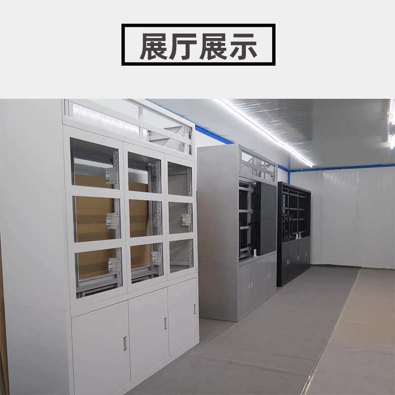 定拼装监控电视墙显示器屏幕监控室安防学校操作室制大屏墙柜支架