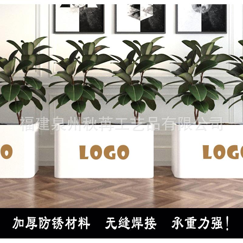 户外铁艺花箱不锈钢花槽镀锌板外摆围栏隔断成品花池花坛花架防锈