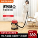 苏泊尔桶式 修商用 吸尘器家用大吸力大功率超强力干湿两用装