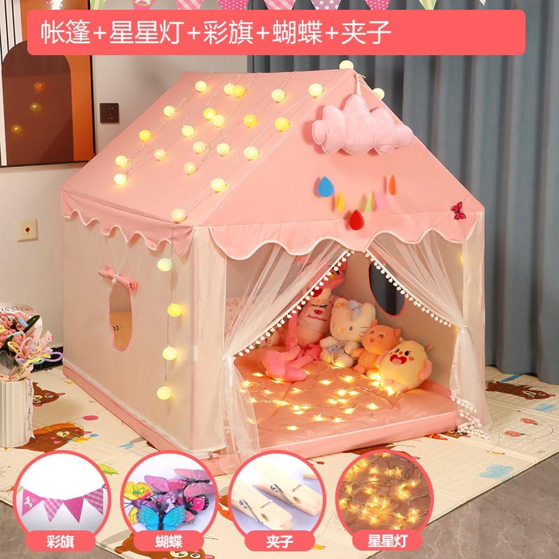 豪华公主帐篷室内女孩梦幻家用床上儿G童蚊帐女孩子城堡艾莎美乐