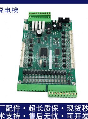 TL四川通讯V- T U/全新CC快速电梯-板INCC20001 现货IN'2000