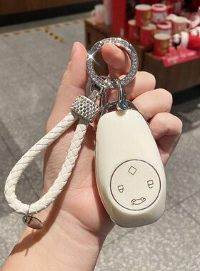 0领男女扣0跑跑c2301壳T款1高档个性适用钥匙套s零C3时尚11汽车包