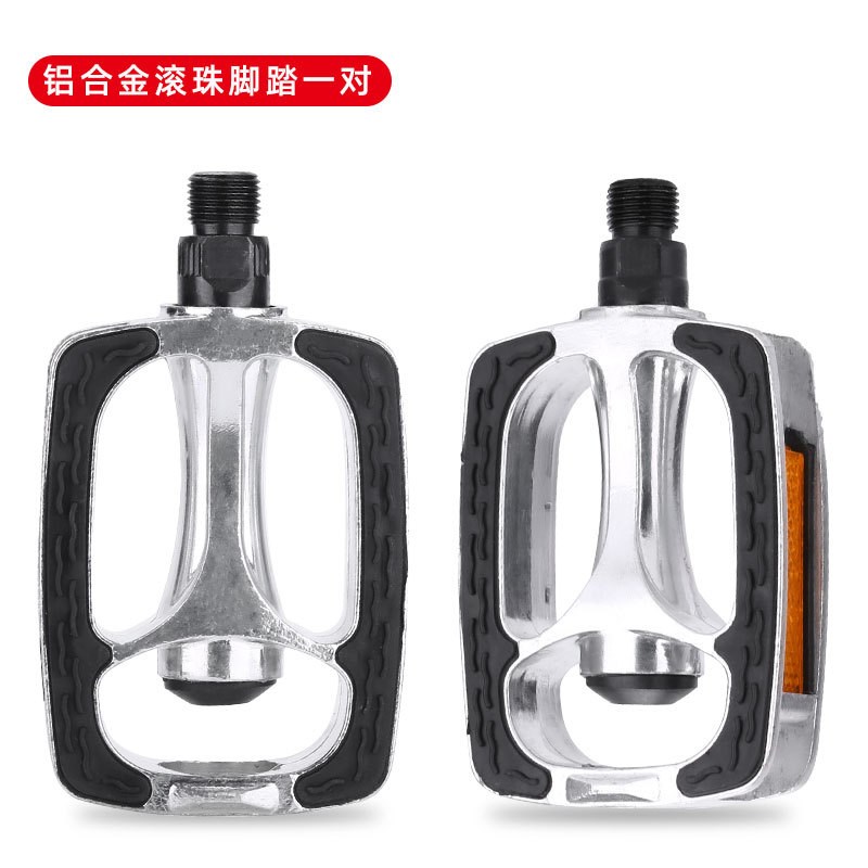 自行车铝合金防滑脚踏 公路车脚踏 两轮M自行车脚踏 滚珠脚踏