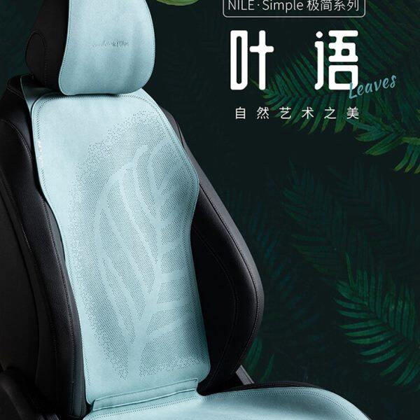 汽车座垫高端2023超薄尼罗河汽车坐垫通风套四季通用灰色黑色新款