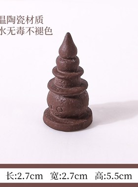 苔藓多肉微景观造l景鱼缸小摆件盆景假山圆塔石墨水井小船装饰品