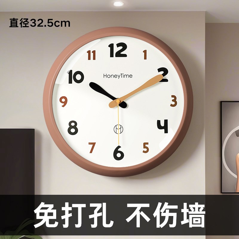现代简约风静音挂钟2025新款奶油风G挂墙时钟表创意免打孔家用挂