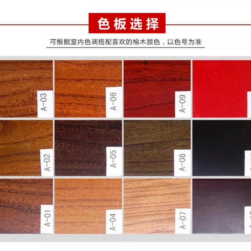 新中式茶叶中岛柜茶盘中岛台茶具展示架实木展厅流水台.禅意陈列