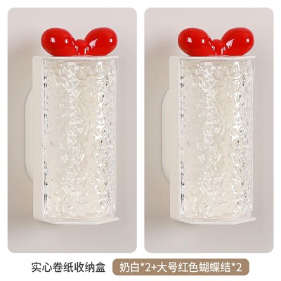 卫生间实心厕纸h盒壁挂式无芯卷纸盒实心卷纸纸巾盒厕纸厕所纸巾