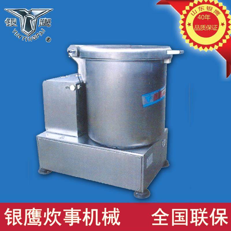 YCT-600脱水机变频式蔬菜脱水机全自动蔬菜脱水机,清洗/食品/商业设备,其他食品加工设备,淘宝优惠券,粉丝福利购,淘宝优惠卷