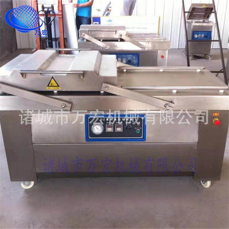 粽子抽真空机盐水鸭真空包装机定制熟食牛肉全自动真空封口机,清洗/食品/商业设备,其他食品加工设备,淘宝优惠券,粉丝福利购,淘宝优惠卷