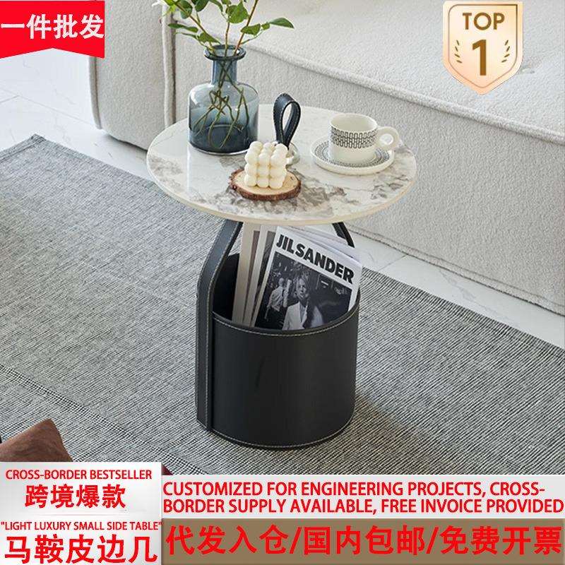 沙发边几小圆茶几移动床头卧室小桌子客厅阳台设计师手拎收纳角几