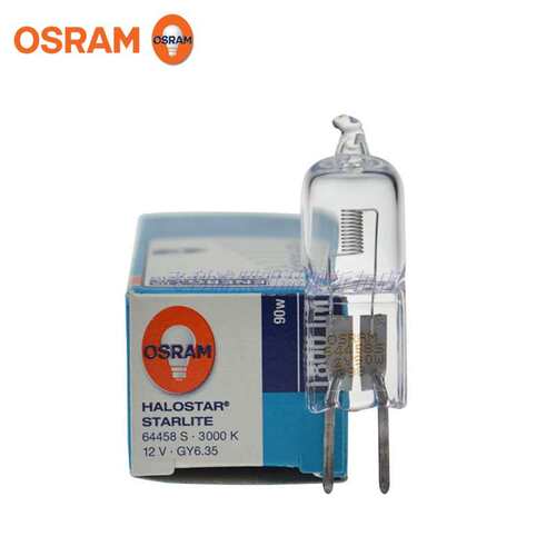 64458S卤素灯珠12V90W仪器灯泡米泡光源灯珠