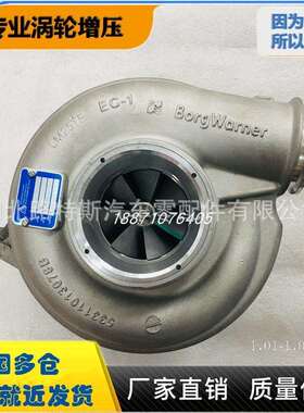 K31涡轮增压器53319987129 53319707129 3836605
