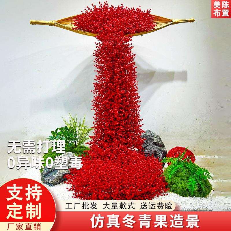 倒挂红豆船艺术造景绿植酒店商场大厅售楼中心吊饰室内装饰景观