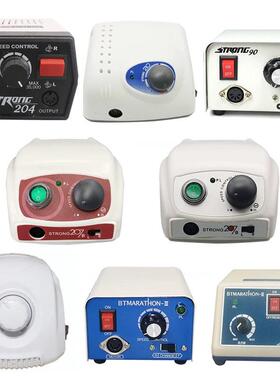 世新210 204 90 世洋marathon3 escort打磨机电源控制器主机