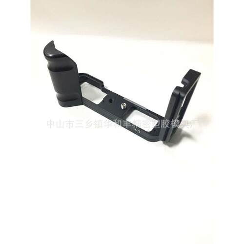 富士X-T2微单手柄X-T2相机L型快装板XT2 XT1竖拍板 新款xt2