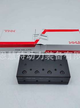 THK滑组交叉滚柱滑台VRT3105A VRT3130A VRT3155A导轨滑块