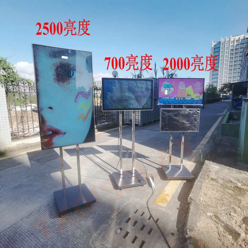 43寸橱窗广告机2500高亮度液晶显示器室外专用阳光屏广告机直播屏