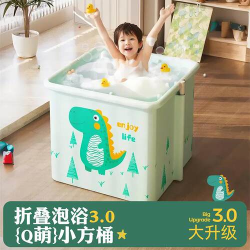 圈奇泡澡桶免安装大人可折叠便携式儿童洗澡桶免安装一件起批浴桶