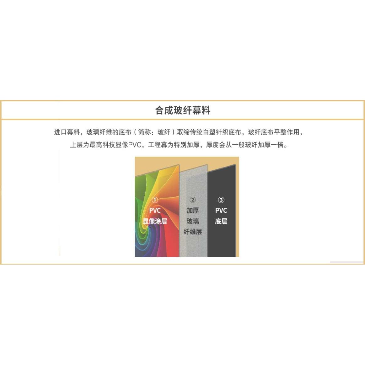 经科JK PB电动合成玻纤工程其它农用工具