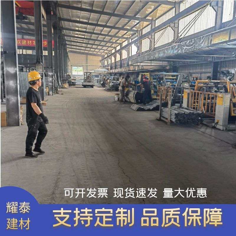 出口外贸门型架喷漆喷塑蓝色绿色 带梯子移动脚手架梯形活动架子